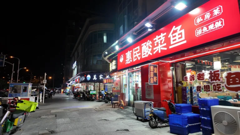 City Walk饭后溜达溜达，带你看看苏州人民晚上夜生活怎么样？