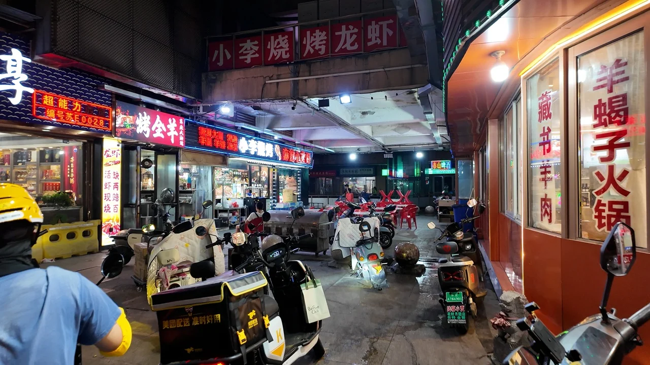 City Walk饭后溜达溜达，带你看看苏州人民晚上夜生活怎么样？05