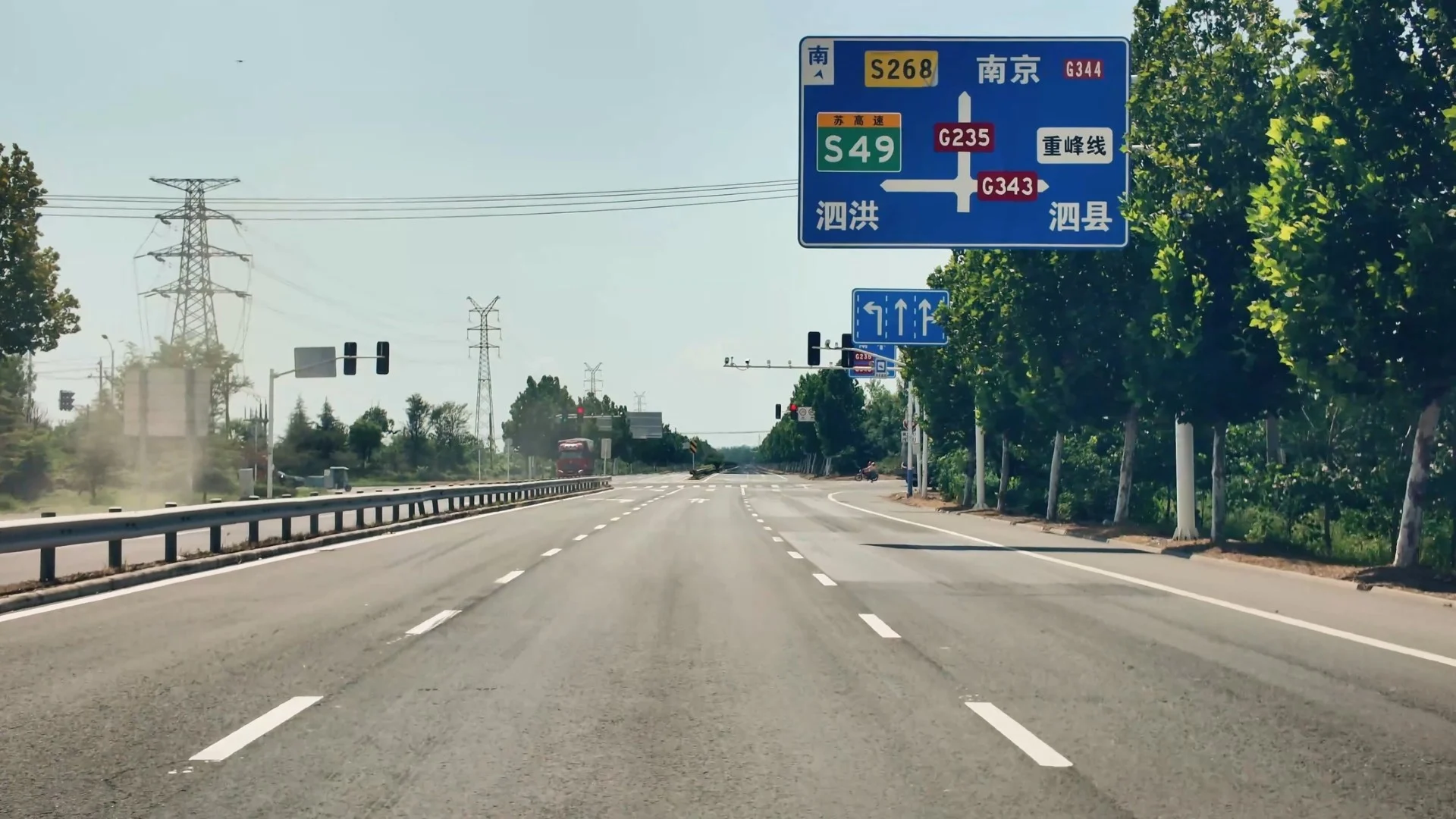 驾车从江苏泗洪双沟西路到双沟镇客运站04
