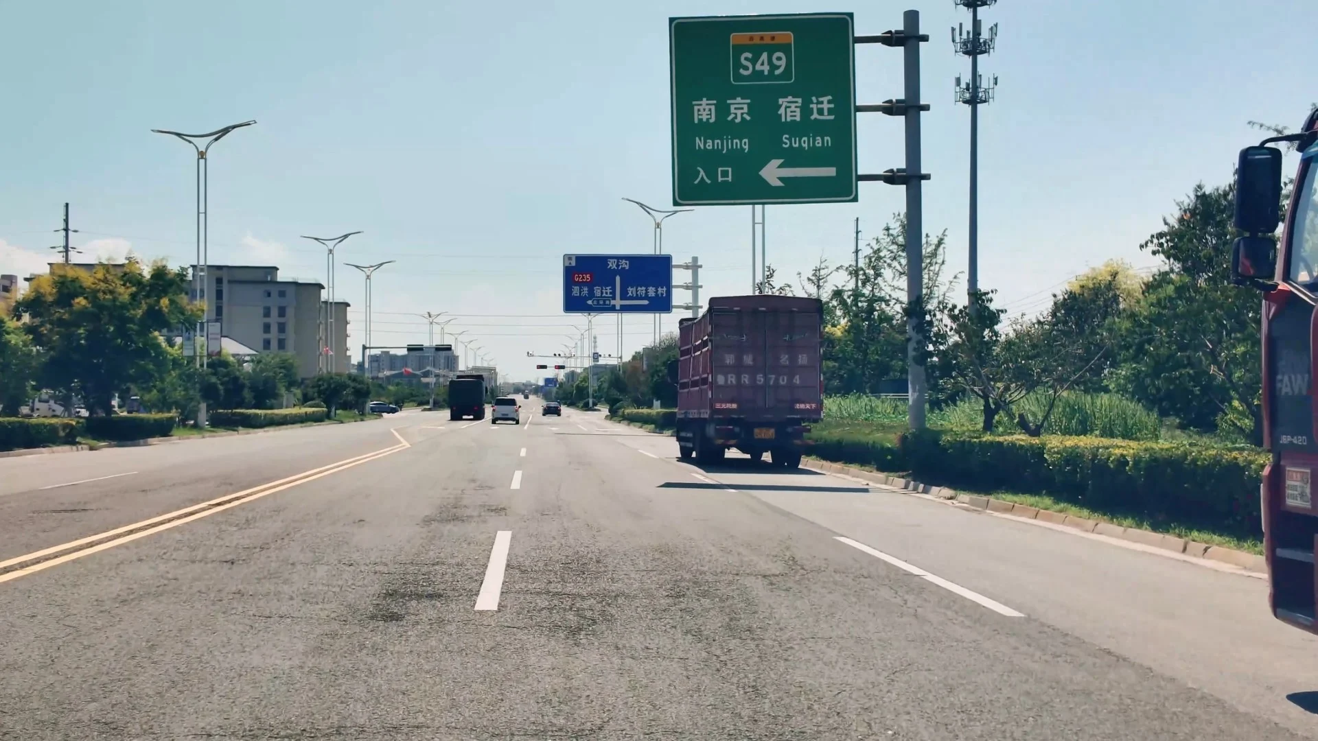 驾车从江苏泗洪双沟西路到双沟镇客运站07