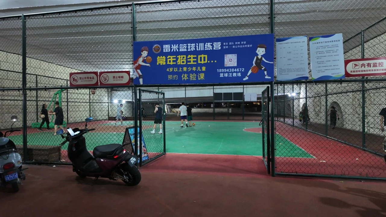 CityWalk晚饭后溜达-苏州小外滩，活力体育公园，元和塘公园，伦敦桥、蠡口桥 3