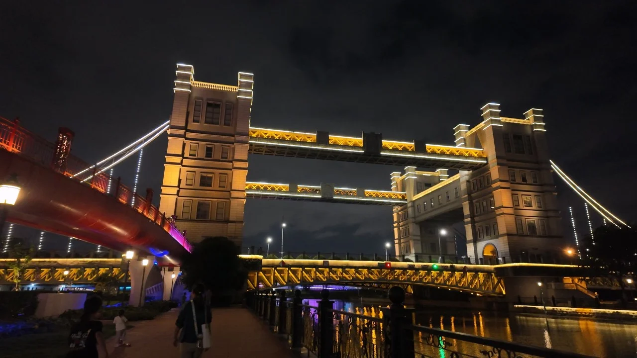 CityWalk晚饭后溜达-苏州小外滩，活力体育公园，元和塘公园，伦敦桥、蠡口桥 9